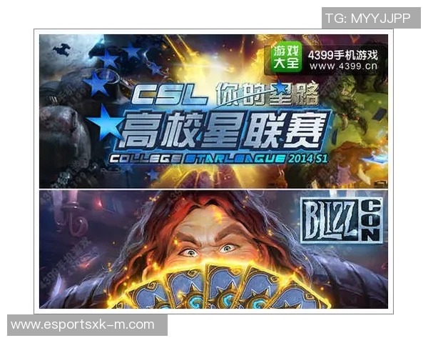 电竞数据与吴敏的英雄联盟旅程深度对话探索游戏背后的故事与人生